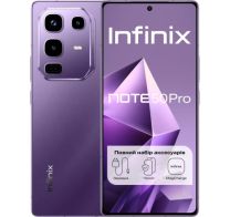 Смартфон Infinix Note 50 Pro 12/256GB X6855 Enchanted Purple (UA)
