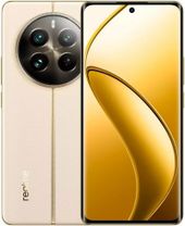 Смартфон Realme 12 Pro 5G 8/256GB Navigator Beige (EU)