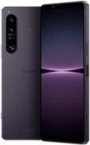 Смартфон Sony Xperia 1 IV 12/512GB Purple