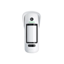 Бездротовий вуличний датчик руху Ajax MotionCam Outdoor (PhOD) Jeweller White (39293.121.WH1)