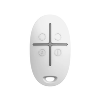Брелок для управления охранной системой Ajax SpaceControl White (38166.04.WH1)