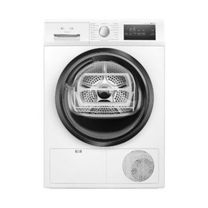 Сушильна машина Siemens WT45HVEEPL