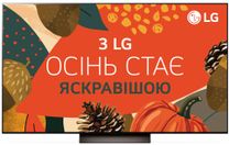 Телевизор LG OLED83C4