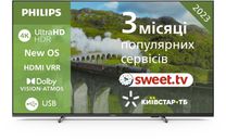 Телевизор PHILIPS 55PUS7608/12