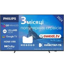 Телевизор Philips 55PML8709/12