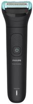Тример Philips Series 5000 BG5485/30 Europe