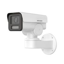 IP-відеокамера Hikvision DS-2CD1P43G2-IUF 2.8mm