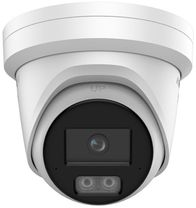 IP-видеокамера Hikvision DS-2CD23166G3-I2UY(eF) 16МП (2.8мм)