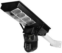 Автономная IP-видеокамера с солнечной панелью Light Vision VLC-1030WIA10ZL/2C 3+3+3 Мп (4 мм)