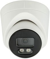 IP-відеокамера SEVEN Systems IP-1012PA (2.8) White