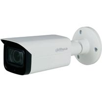 2 МП IP відеокамера з алгоритмами AI, моторизованим об'єктивом та SD карткою DH-IPC-HFW3241TP-ZS (2.7-13.5мм)
