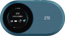 Роутер (модем) ZTE U10s Pro UFI 4G UA UCRF