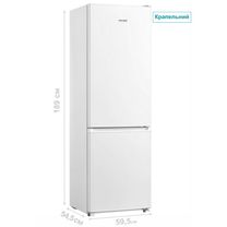 Холодильник Prime Technics RFS 1809 M