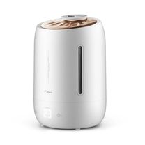 Увлажнитель воздуха Deerma Humidifier DEM-F600