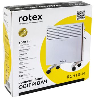 Конвектор Rotex RCH10-H Europe - фото 2