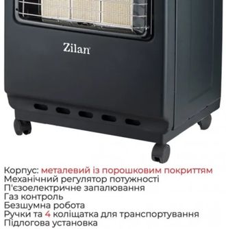 Обогреватель ZILAN ZLN2830 Box Europe - фото 2