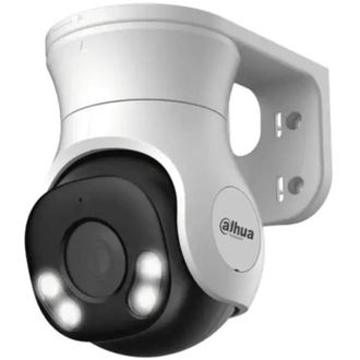 HDCVI відеокамера Dahua DH-HAC-PT1500AP-IL-A 5MP (2.8mm) - фото 1 HDCVI відеокамера Dahua DH-HAC-PT1500AP-IL-A 5MP (2.8mm) - фото 1