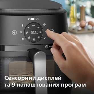 Мультипечь Philips Ovi Series 2000 NA231/00 - фото 5 Мультипечь Philips Ovi Series 2000 NA231/00 - фото 5