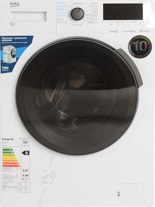 Стирально-сушильная машина Beko HTE7616X0 Europe - фото 2