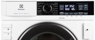 Прально-сушильна машина Electrolux EW7W368SIU Europe - фото 2 Прально-сушильна машина Electrolux EW7W368SIU Europe - фото 2