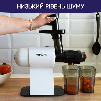 Соковыжималка Neor Juicer H160 WT (22803016) Europe - фото 2