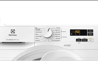Сушильная машина ELECTROLUX EW6D171YU - фото 2 Сушильная машина ELECTROLUX EW6D171YU - фото 2