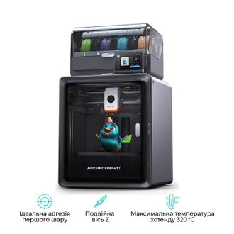 3D-принтер Anycubic Kobra S1 Combo (KS1CBK0A-O) - фото 2 3D-принтер Anycubic Kobra S1 Combo (KS1CBK0A-O) - фото 2