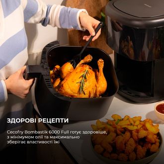 Мультипечь Cecotec Cecofry Bombastik 6000 Full (CCTC-04993) - фото 2
