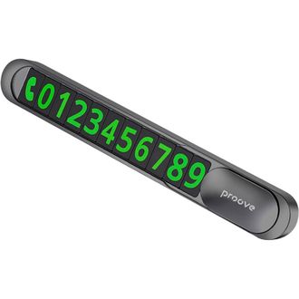 Паркувальна Карта Proove Parking Number Plate Metal Lock (dark gray) (AAPM00000005) - фото 1 Паркувальна Карта Proove Parking Number Plate Metal Lock (dark gray) (AAPM00000005) - фото 1