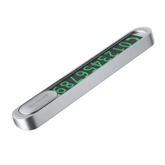 Парковальная Карта Proove Parking Number Plate Metal Lock (silver) (AAPM00000006) - фото 1 Парковальная Карта Proove Parking Number Plate Metal Lock (silver) (AAPM00000006) - фото 1