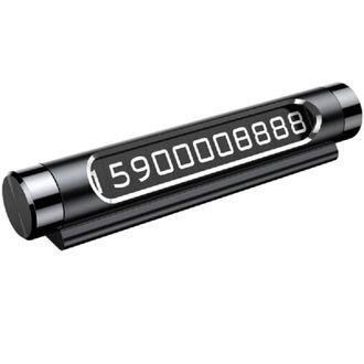 Парковочная карта Baseus Metal Temporary Parking Number Plate (Dual-Number Version) (black) (ACNUM-C01) - фото 1