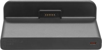 Акумуляторна батарея з зарядним пристроєм JBL Battery 600 + Charging Case (JBLBATT600CHRGCASE) - фото 4