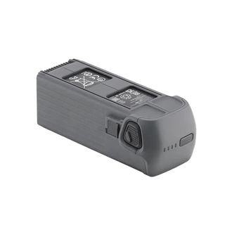 Аккумулятор DJI Mavic 4 Pro Intelligent Flight Battery (CP.MA.00000845.01) - фото 3 Аккумулятор DJI Mavic 4 Pro Intelligent Flight Battery (CP.MA.00000845.01) - фото 3