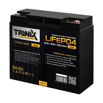 Аккумуляторная батарея 18 Ah 12V Trinix TLFP-1218 Ultra LiFePO4 (44-00083) - фото 1 Аккумуляторная батарея 18 Ah 12V Trinix TLFP-1218 Ultra LiFePO4 (44-00083) - фото 1