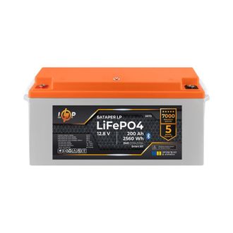 Акумулятор LogicPower LiFePO4 12,8V 200 Ah 2560Wh (30172) - фото 1 Акумулятор LogicPower LiFePO4 12,8V 200 Ah 2560Wh (30172) - фото 1