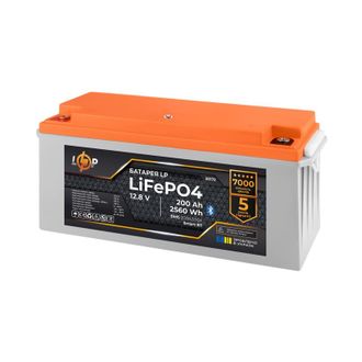 Акумулятор LogicPower LiFePO4 12,8V 200 Ah 2560Wh (30172) - фото 2 Акумулятор LogicPower LiFePO4 12,8V 200 Ah 2560Wh (30172) - фото 2