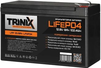 Акумуляторна батарея Trinix LFP 12V8Ah LiFePO4 (44-00094) - фото 2 Акумуляторна батарея Trinix LFP 12V8Ah LiFePO4 (44-00094) - фото 2