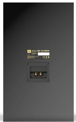Акустическая система JBL L82 Classic Black (JBLL82CLASSICBG) - фото 4 Акустическая система JBL L82 Classic Black (JBLL82CLASSICBG) - фото 4