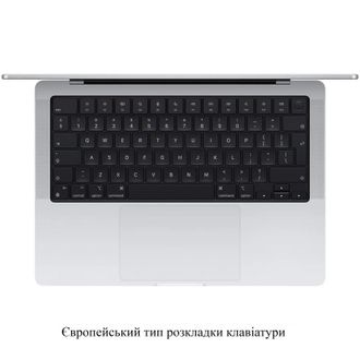 Apple MacBook Pro 14" M5/10CPU/10GPU/16GB/512GB Silver 2025 (MDE44) - фото 2 Apple MacBook Pro 14" M5/10CPU/10GPU/16GB/512GB Silver 2025 (MDE44) - фото 2