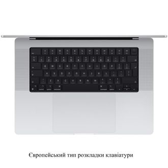 Apple MacBook Pro 16" M4 Pro/14CPU/20GPU/24GB/512GB Silver 2024 (MX2T3) - фото 3 Apple MacBook Pro 16" M4 Pro/14CPU/20GPU/24GB/512GB Silver 2024 (MX2T3) - фото 3