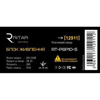 Импульсный Блок живлення Ritar RTPSP 5В 2А (10Вт)  штекер 5.5 / 2.5 довжина 1м Q250 - фото 2