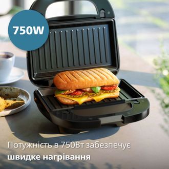 Мультимейкер Philips HD2350/80 - фото 13 Мультимейкер Philips HD2350/80 - фото 13