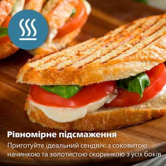 Мультимейкер Philips HD2350/80 - фото 14 Мультимейкер Philips HD2350/80 - фото 14