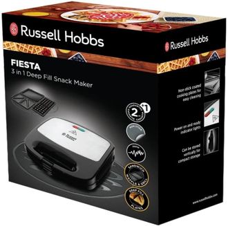 Мультимейкер (вафельниця-бутербродниця-гриль) Russell Hobbs Fiesta 3-in-1 24540-56 Europe - фото 4 Мультимейкер (вафельниця-бутербродниця-гриль) Russell Hobbs Fiesta 3-in-1 24540-56 Europe - фото 4