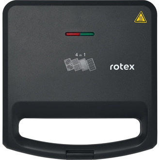 Мультимейкер ROTEX RSM222-B - фото 3 Мультимейкер ROTEX RSM222-B - фото 3