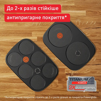 Блинница Tefal PY900D12 - фото 3 Блинница Tefal PY900D12 - фото 3