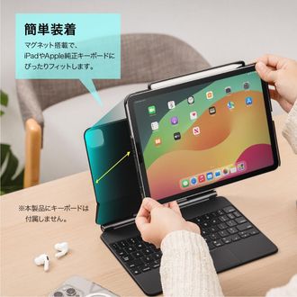 Чохол-книжка CoverBuddy for iPad Pro 11"_2022-2018/iPad Air 10.9"_2022-2020 Black ( SPD221213BK23) - фото 2 Чохол-книжка CoverBuddy for iPad Pro 11"_2022-2018/iPad Air 10.9"_2022-2020 Black ( SPD221213BK23) - фото 2