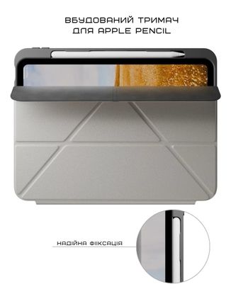Чохол Native Union Active Case Sandstone for iPad 11" A16 (ACTCSE-SAN-IP-109) - фото 2 Чохол Native Union Active Case Sandstone for iPad 11" A16 (ACTCSE-SAN-IP-109) - фото 2