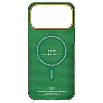 Чехол Pitaka Edge Ultra-Slim Case Breath of Veins Sprout Surge for iPhone 17 Pro Max (BV1702PM) - фото 3