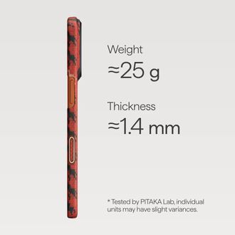 Чохол Pitaka Edge Ultra-Slim Happiness Rides Maroon for iPhone 17 Pro Max (HR1708PM) - фото 4 Чохол Pitaka Edge Ultra-Slim Happiness Rides Maroon for iPhone 17 Pro Max (HR1708PM) - фото 4